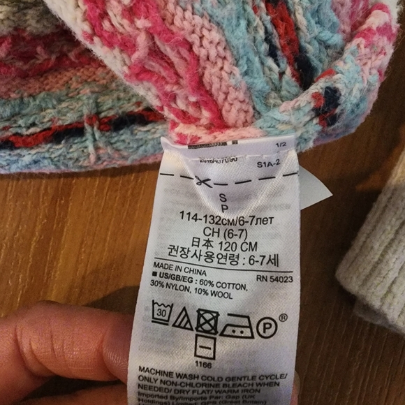 Colorful Patterned Women's Sweater - Picture 5 of 8